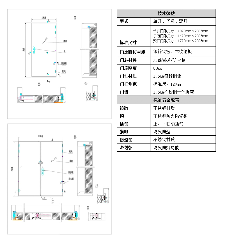 未標(biāo)題-2.jpg